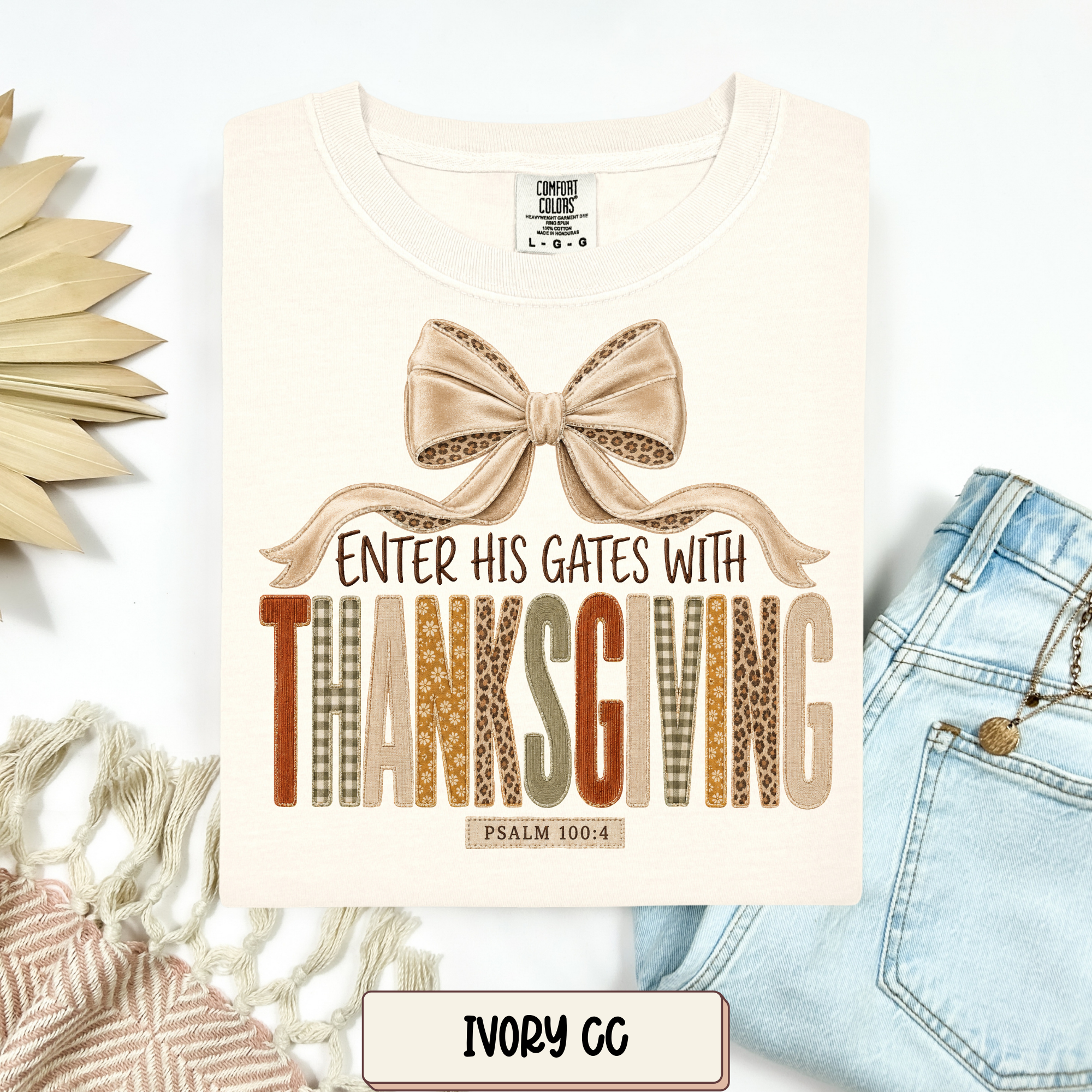 Enter His Gates Tee.