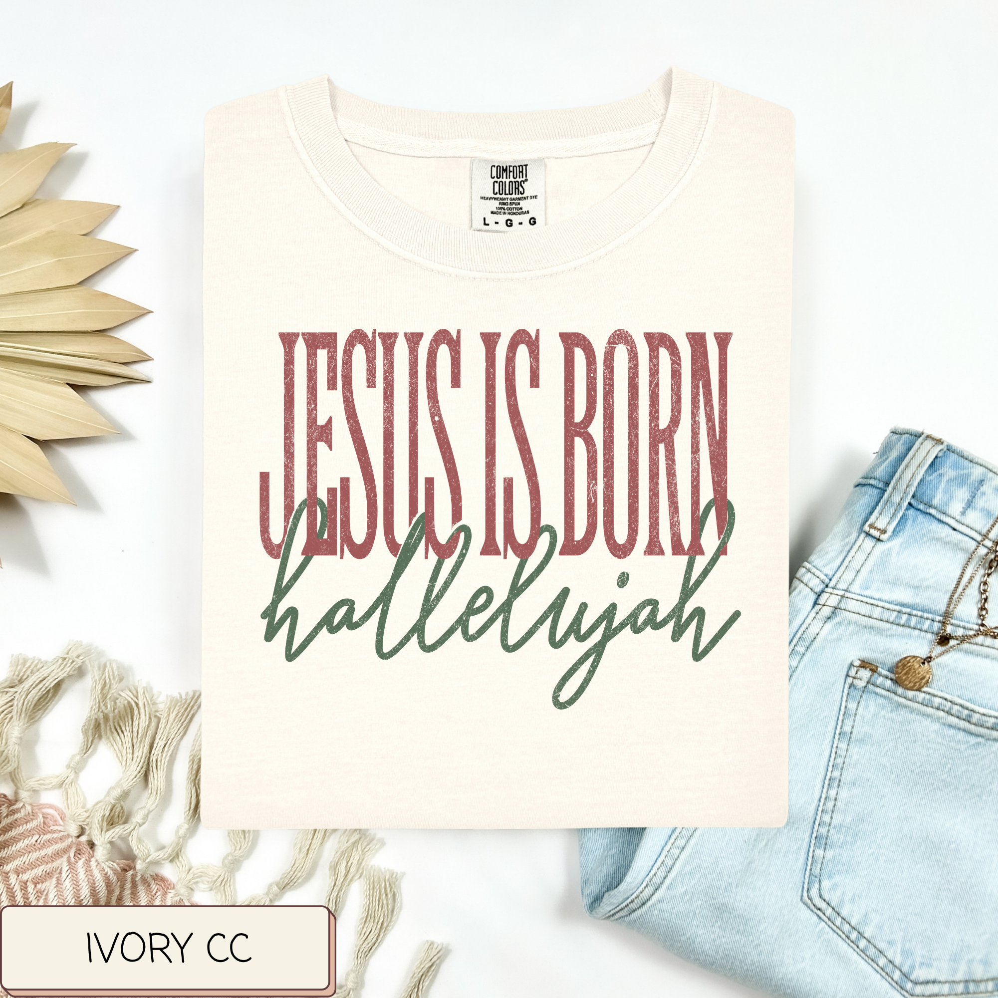 Jesus Is Born Hallelujah Tee.